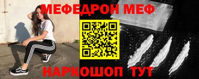 альфа пвп Азнакаево
