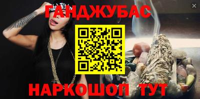 СК Абинск