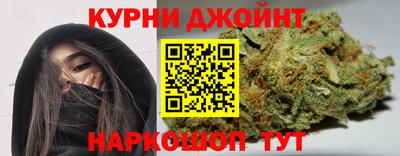 альфа пвп Азнакаево