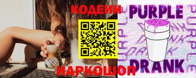 тгк Севастополь