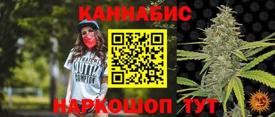 альфа пвп Азнакаево