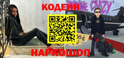СК Абинск