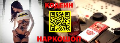 СК Абинск