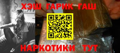 СК Абинск