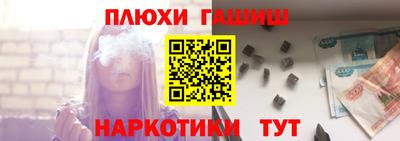 альфа пвп Азнакаево